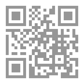 Qr Code سادة التلاعب