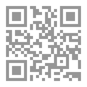 Qr Code ركن : عندما تنقلك احرف الكتابة لترى الجمال بعينيك