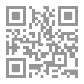 Qr Code Trial Of Israeli War Criminals Part 1