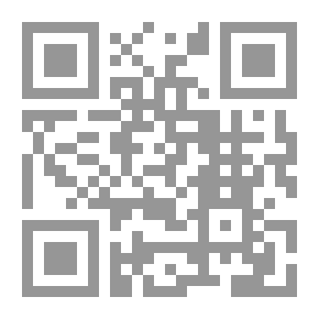 Qr Code ونراه قريباً
