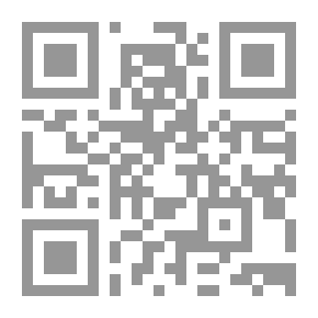 Qr Code Your Gifted Child (discovering - Nurturing - Directing)