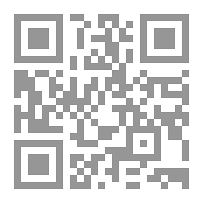 Qr Code The Great Book Of Sunnah. C 11