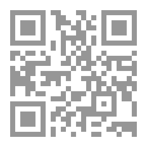 Qr Code الصليبي - جريدة الطالب (المجلد 32 ؛ الأعداد 1-20)