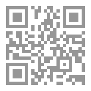 Qr Code حمية الاسلام بالنبي عليه الصلاة والسلام