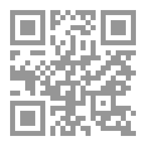 Qr Code حبة خال في ساق الفراشة
