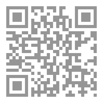 Qr Code أيام د. جمال السبعة في البحث عن نادية لطفي