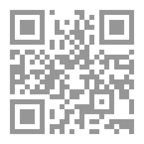 Qr Code التداوي بالأعشاب والطب النبوي