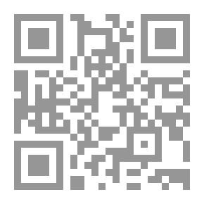 Qr Code مجلة الرسالة السنة التاسعة العدد 413
