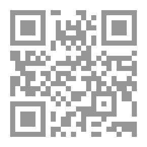 Qr Code النظرية الأولية للعمل الحالي البديل