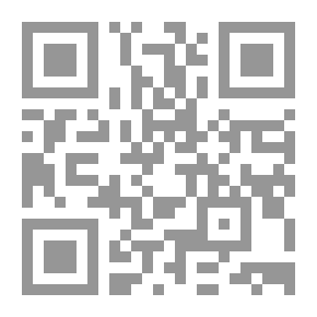 Qr Code مجلة الرسالة السنة الثامنة العدد 378