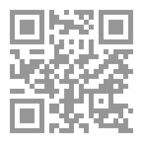Qr Code The Iron Ration: Three Years in Warring Central Europe