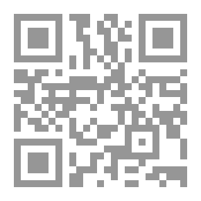 Qr Code الآباء والبنون - في العشية