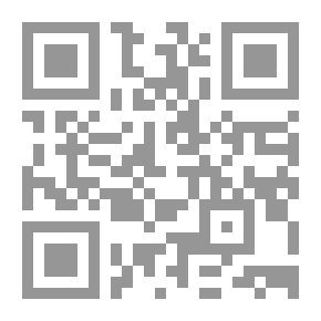 Qr Code سور من القرآن مقاصد ودلالات - الجزء الخامس