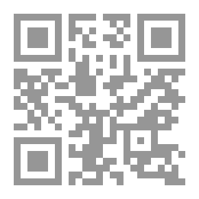 Qr Code عالم سامي الرائع