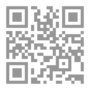 Qr Code المنظمات الدولية والإقليمية