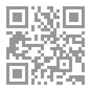 Qr Code الفتاوى الاقتصادية