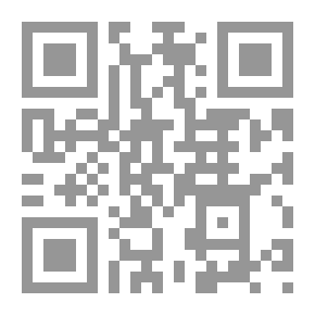 Qr Code إحراز السعد بإنجاز الوعد بمسائل 'أما بعد'