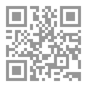 Qr Code رواية ورش الميسرة ؛ أصولا وتطبيقات