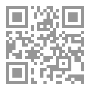 Qr Code ابن رشد، ابن عدي، الإمام والمسيح