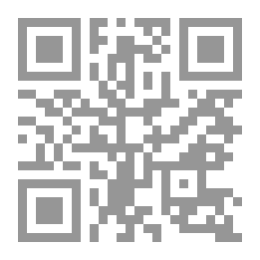 Qr Code Let Man Look At His Food; Introduction To Food In The Holy Qur'an