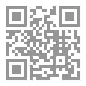 Qr Code إنها زهرة واحدة - المستوى الثاني