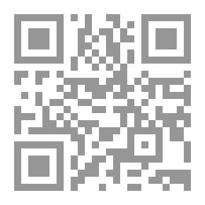 Qr Code آداب الحسبة والمحتسب