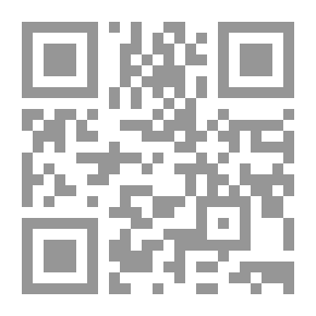 Qr Code Catalogue / The Dental Manufacturing Co. Ltd