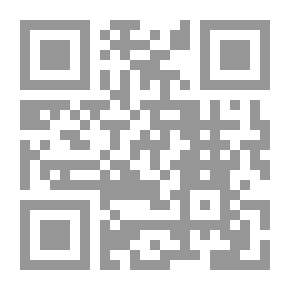 Qr Code رحلات ماركو بولو `الجزء الثاني`