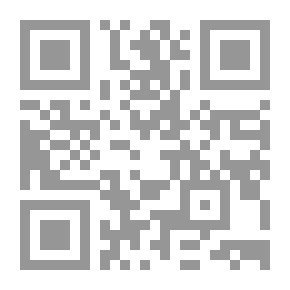 Qr Code Written On The Forehead