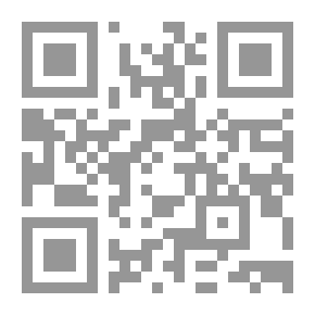 Qr Code You Resemble The Vile People Of Thursday