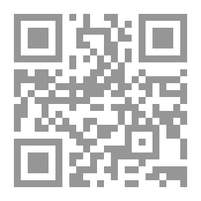 Qr Code تلقي كتاب الأيام لطه حسين في النقد العربي