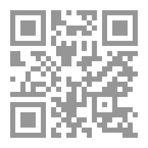 Qr Code مجموعة علوم الفضاء: غزو الفضاء # 2
