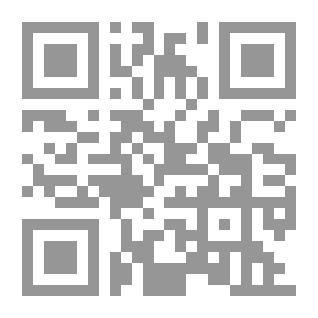 Qr Code الثورات والتمردات بالمغرب الأقصى خلال العصر الموحدي