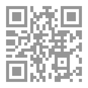 Qr Code Mukhtar Al-Sihah