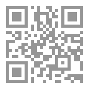 Qr Code Ontario High School German Reader