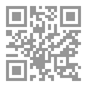 Qr Code الفجر في بريطانيا