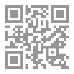 Qr Code التقريب لأصول التعريب