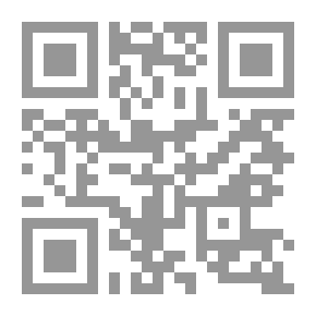 Qr Code كرة السلة رياضتي المفضلة