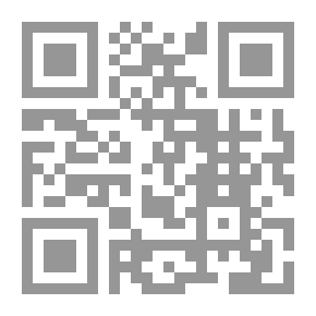 Qr Code Quranic Encyclopedia Part 5