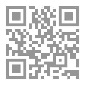 Qr Code The Mediator In The Madhhab - Volume One
