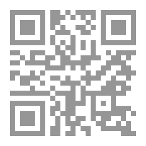 Qr Code The Provisions Of The Qur’an Part 2