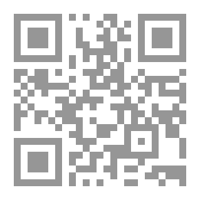 Qr Code اليواقيت والجواهر في بيان عقائد الأكابر - كرتونيه