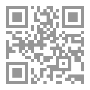 Qr Code الراهب الثائر