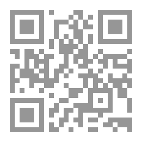 Qr Code الرحلة الملكية؛ وقائع زيارة الملك فؤاد الأول لقرى مديرية الفيوم ومراكزها سنة 1927 تحقيق دراسة(د.أيمن عبدالعظيم رُحيم)