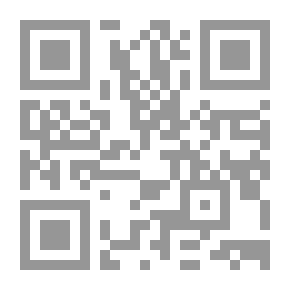 Qr Code البحث عن الدولة