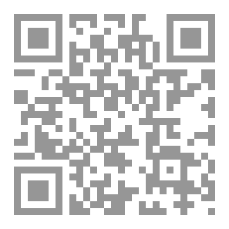 Qr Code لأنك استثناء