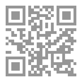 Qr Code The Theory Of Evidence In The Civil And Commercial Pleadings Law `A Roots Analytical Study Compared To Islamic Jurisprudence) Part One .... Provisions Of Evidence And The Field Of Application In The Pleadings Law And Islamic Jurisprudence