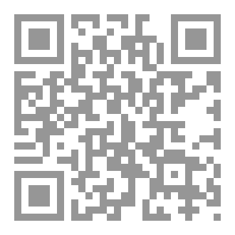Qr Code مقدمة في المخاطرة بالدين