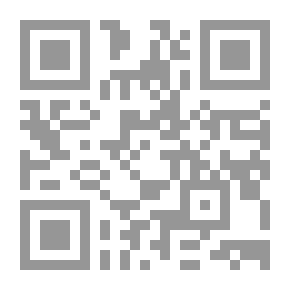 Qr Code تراث الرماد