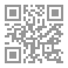 Qr Code الأنهار لا تنبع من المدن